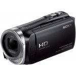 Najlacnejšie Sony HDR-CX450
