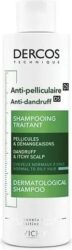 Najlacnejšie Vichy Dercos Anti-Dandruff šampón proti lupinám pre normálne až mastné vlasy Anti-Dandruff Regulating Treatment Shampoo 390 ml">